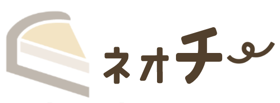 ネオチーロゴ