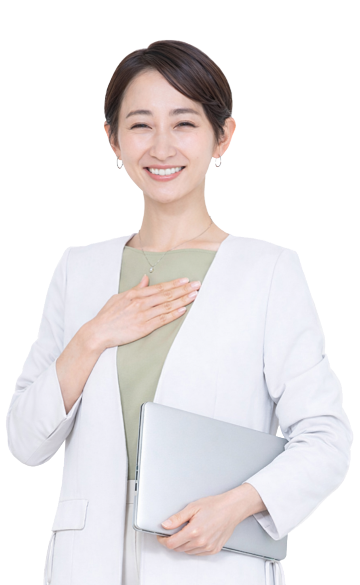 安心感のある女性のイメージ