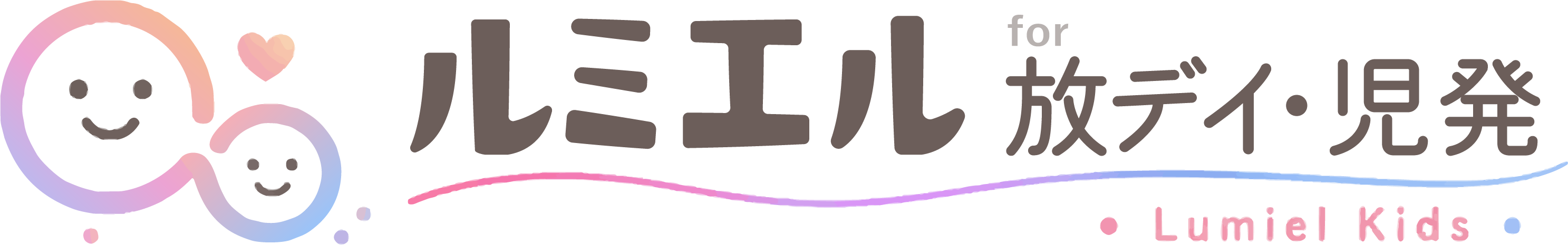 Lumiel Logo