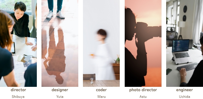 業界実績・他業種遍歴